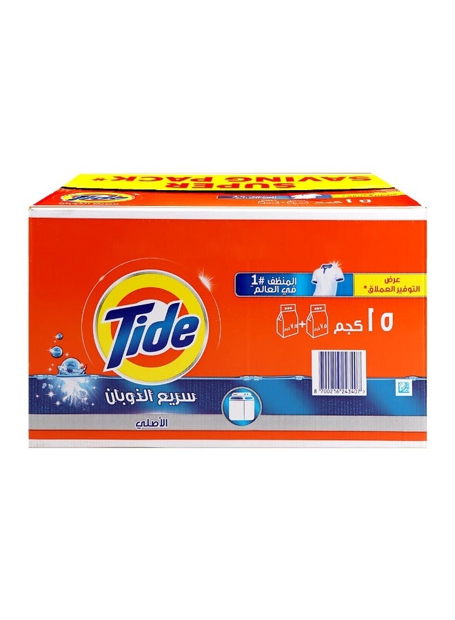 Tide Fast Action Laundry Detergent Powder - Image 1